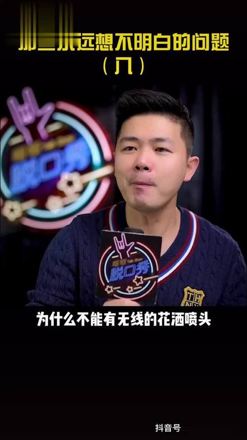 债务地狱杨过游戏体验:刺激又烧脑 债务地狱杨过游戏体验:刺激又烧脑