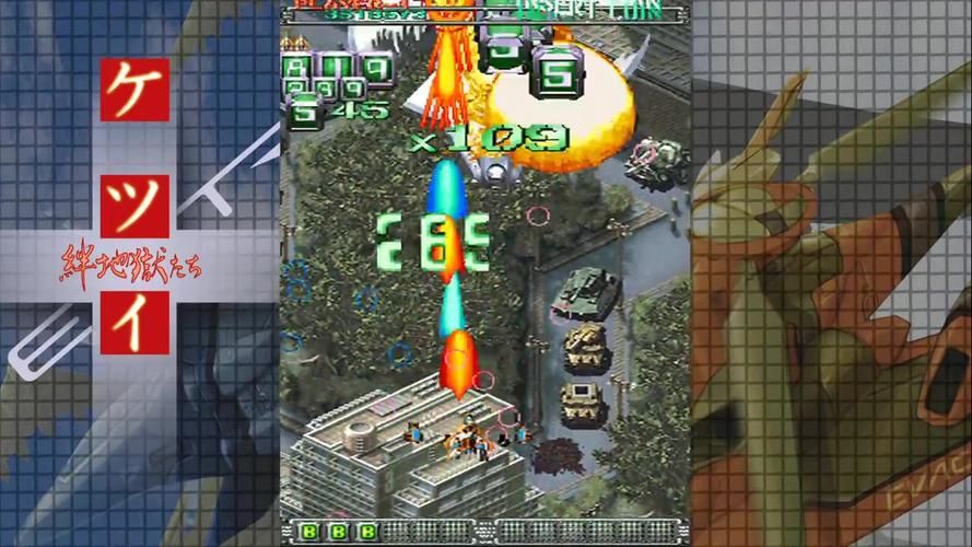 债务地狱游戏下载教程：教你轻松下载，体验剧情！