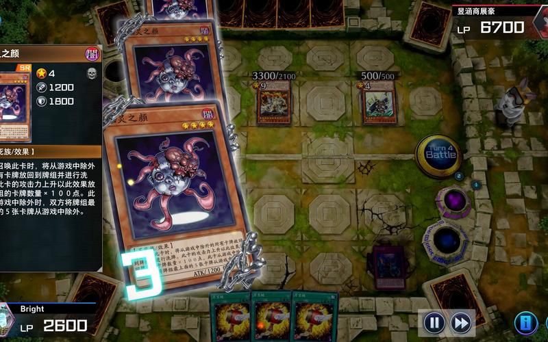 债务地狱游戏下载教程:教你轻松下载,体验剧情! 债务地狱游戏下载教程:教你轻松下载,体验剧情!