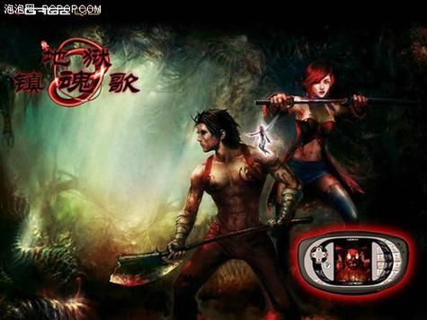 债务地狱游戏下载教程:教你轻松下载,体验剧情! 债务地狱游戏下载教程:教你轻松下载,体验剧情!