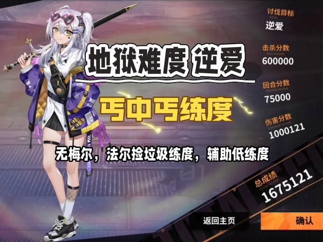 债务地狱游戏官网:寻找最刺激的债务游戏?这里有你想要的冒险和挑战! 债务地狱游戏官网:寻找最刺激的债务游戏?这里有你想要的冒险和挑战!