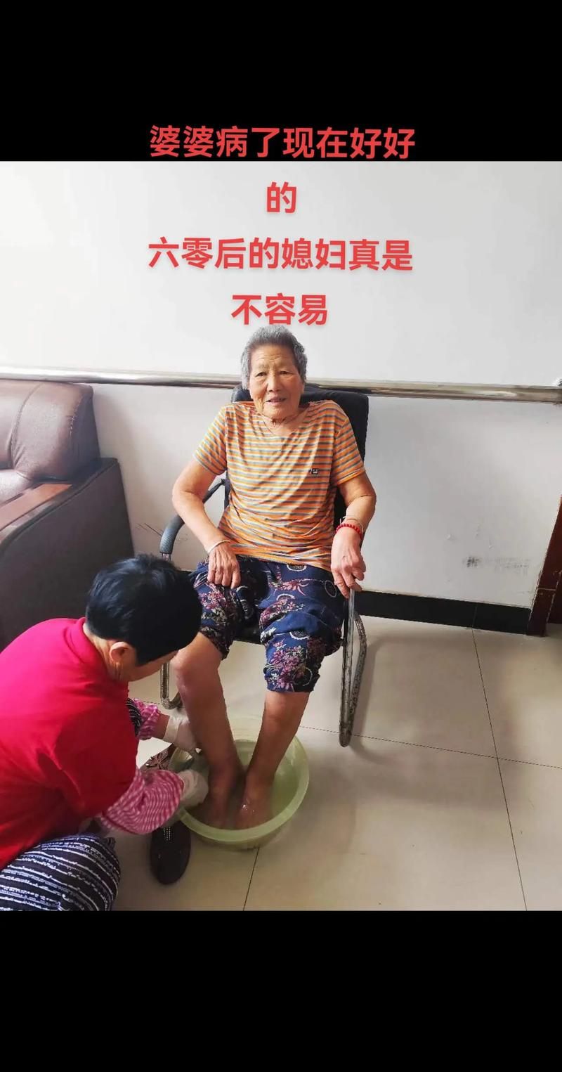 做一个孝顺的妻子:最新实用技巧和经验分享 做一个孝顺的妻子:最新实用技巧和经验分享