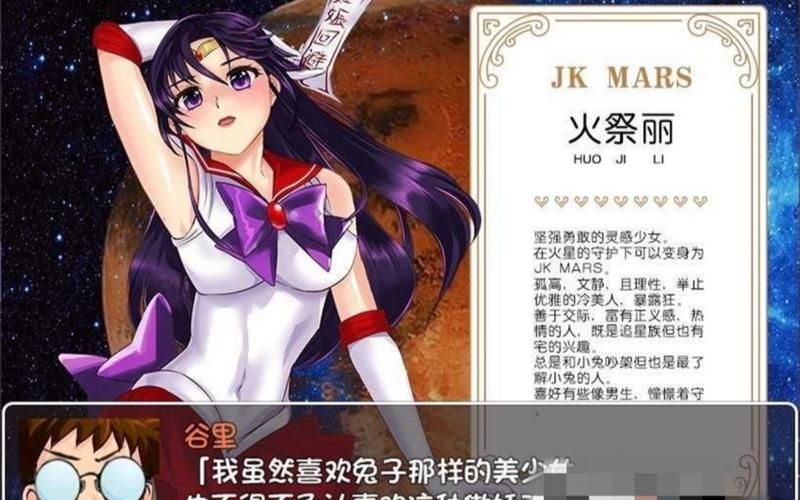 做怡红院的主人安卓汉化版下载攻略详解