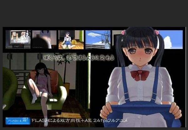 做怡红院的主人安卓汉化版下载攻略详解