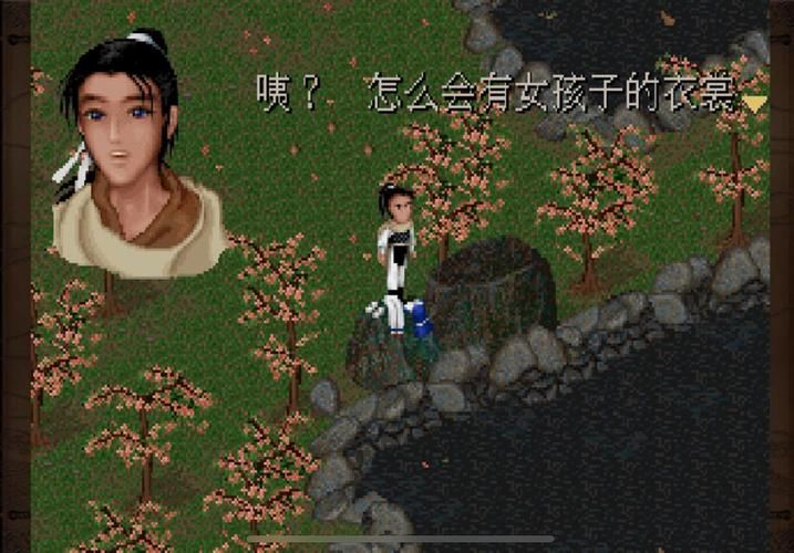 做怡红院的主人官方网站:游戏攻略及剧情详解 做怡红院的主人官方网站:游戏攻略及剧情详解