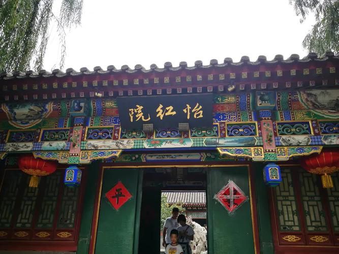 做怡红院的主人更新地址在哪?快速找到最新入口! 做怡红院的主人更新地址在哪?快速找到最新入口!