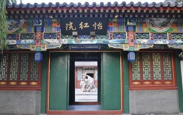 做怡红院的主人最新版本下载：开启你的红楼梦之旅