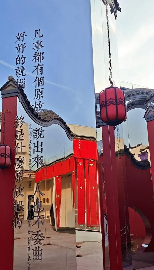 做怡红院的主人最新版本下载：开启你的红楼梦之旅