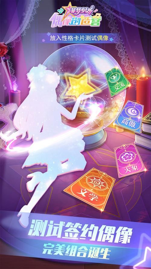 做怡红院的主人汉化版:最新内容更新,解锁更多剧情! 做怡红院的主人汉化版:最新内容更新,解锁更多剧情!