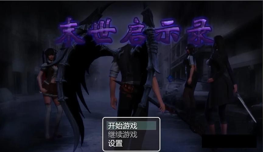 做怡红院的主人汉化版:最新内容更新,解锁更多剧情! 做怡红院的主人汉化版:最新内容更新,解锁更多剧情!