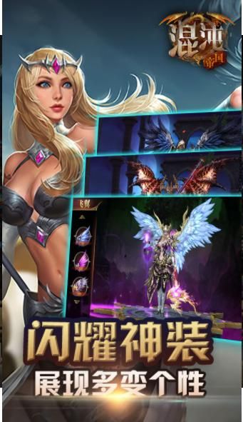 做怡红院的主人游戏下载地址分享，轻松获取游戏资源