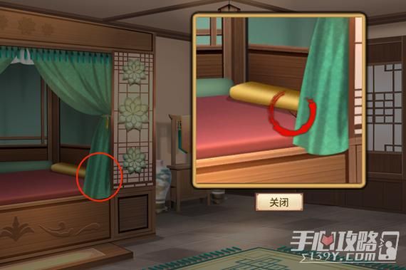 做怡红院的主人游戏下载地址分享，轻松获取游戏资源