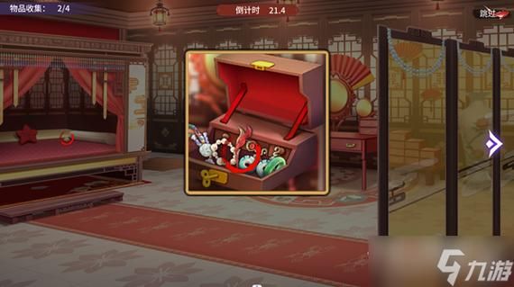 做怡红院的主人游戏版本大全:你准备好了吗? 做怡红院的主人游戏版本大全:你准备好了吗?