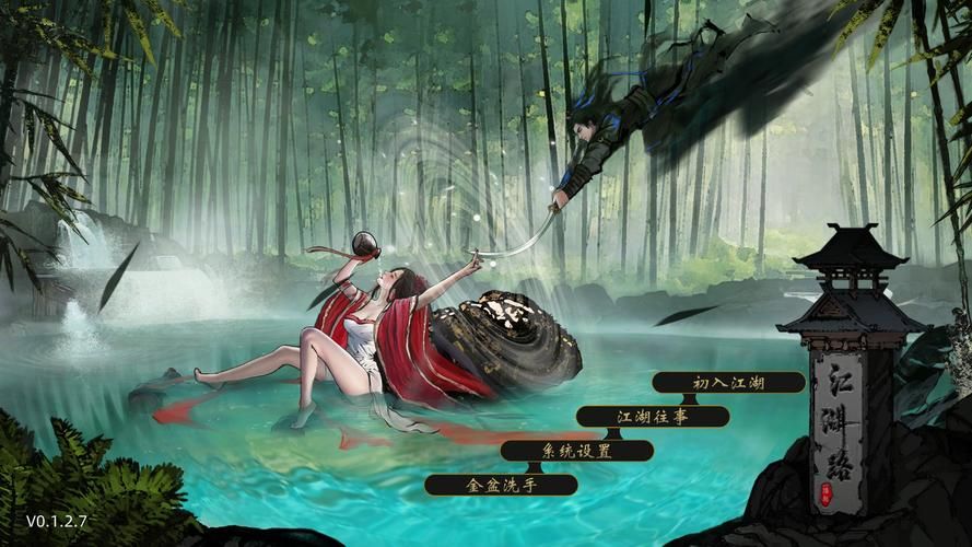 做怡红院的主人游戏版本大全:你准备好了吗? 做怡红院的主人游戏版本大全:你准备好了吗?