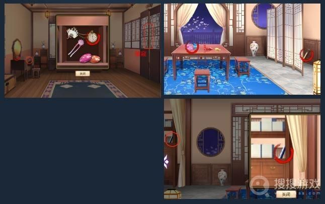 做怡红院的主人游戏版本大全:你准备好了吗? 做怡红院的主人游戏版本大全:你准备好了吗?