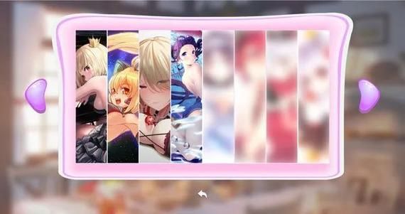 做怡红院的主人绅士游戏下载攻略大全