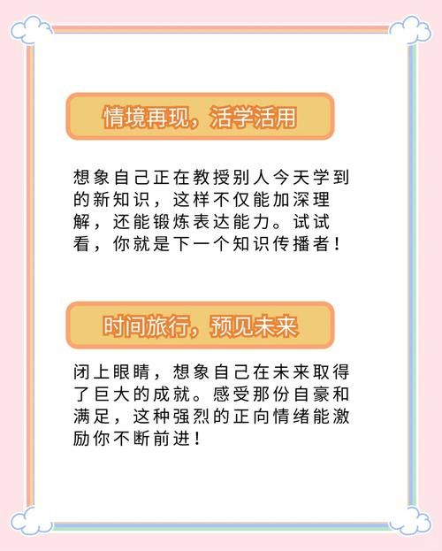 催眠班级下载地址推荐：轻松学习催眠技巧的途径