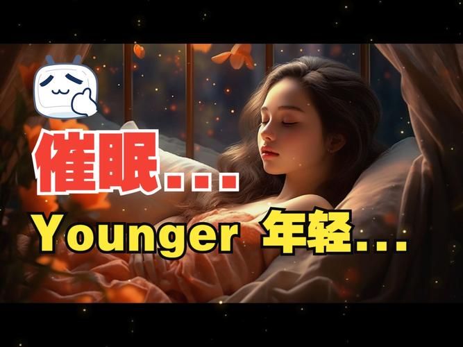 催眠班级安卓下载，告别失眠拥有优质睡眠