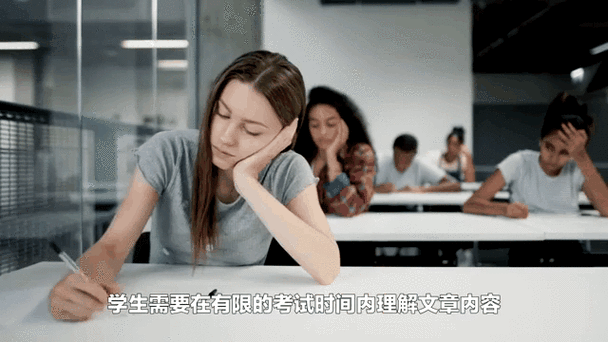 催眠班级官网:改善睡眠,提升学习效率,轻松应对考试 催眠班级官网:改善睡眠,提升学习效率,轻松应对考试