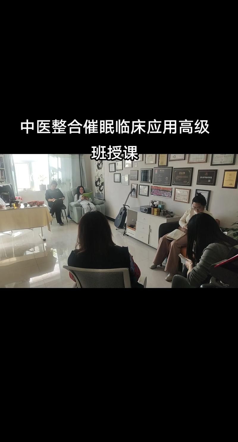 催眠班级最新进展:不容错过的精彩 催眠班级最新进展:不容错过的精彩