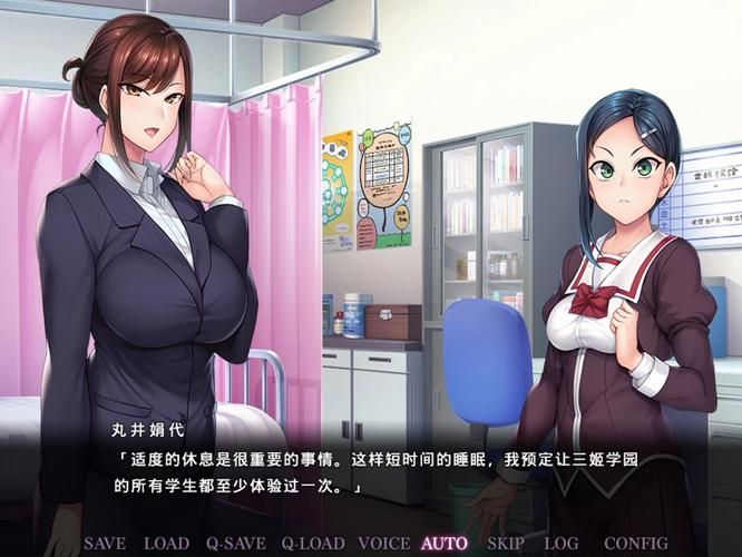 催眠班级游戏攻略详解:角色养成与道具选择 催眠班级游戏攻略详解:角色养成与道具选择