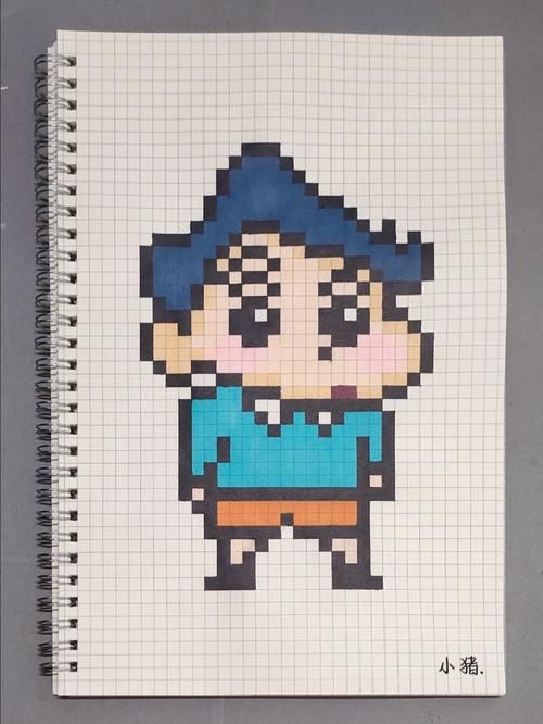 催眠铅笔游戏下载：神奇铅笔杨过版安装教程