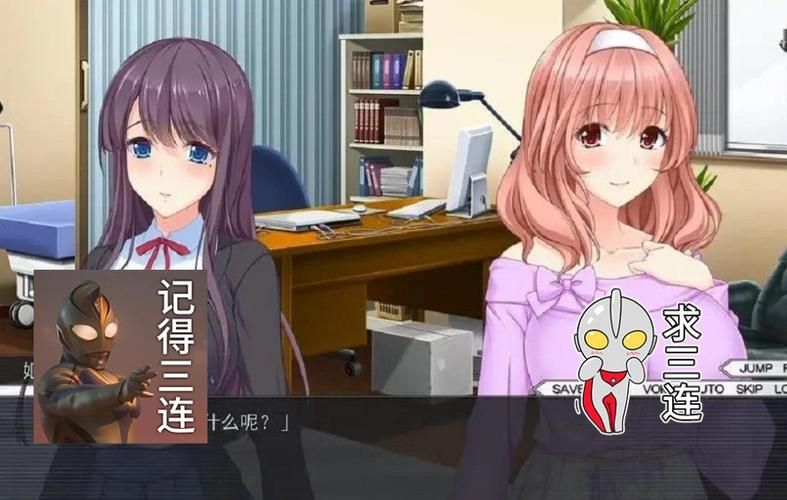 催眠铅笔游戏合集:绅士向游戏推荐,解锁全新游戏体验! 催眠铅笔游戏合集:绅士向游戏推荐,解锁全新游戏体验!