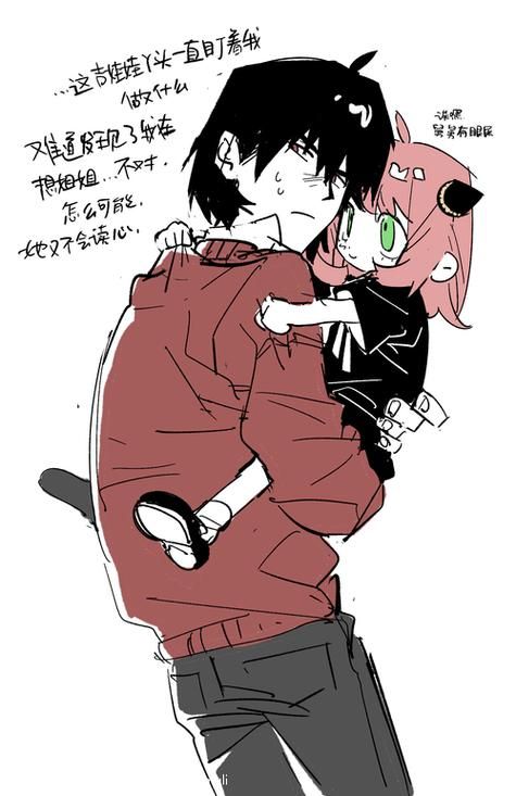 催眠铅笔神奇铅笔官方网站:最新游戏版本及攻略 催眠铅笔/神奇铅笔官方网站:最新游戏版本及攻略