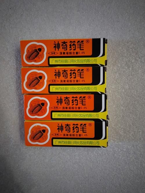 催眠铅笔/神奇铅笔更新地址公布，不容错过！