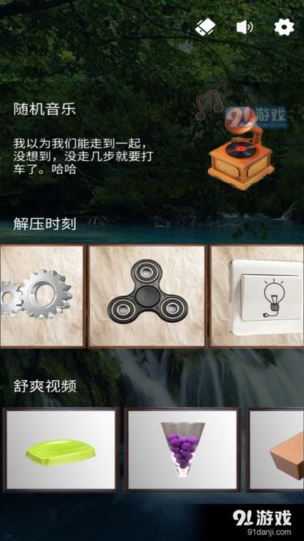 催眠铅笔/神奇铅笔更新地址公布，不容错过！