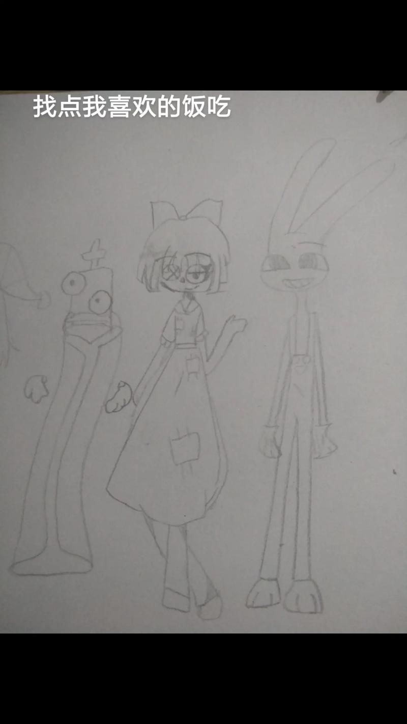 催眠铅笔/神奇铅笔最新版本更新了什么内容？