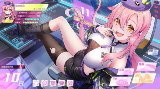 傲慢的怪兽公主最新汉化版：下载地址及使用方法