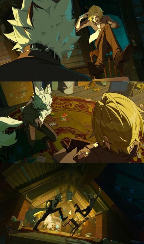 傲慢的怪兽公主汉化版下载：完整版+全剧情存档免费获取