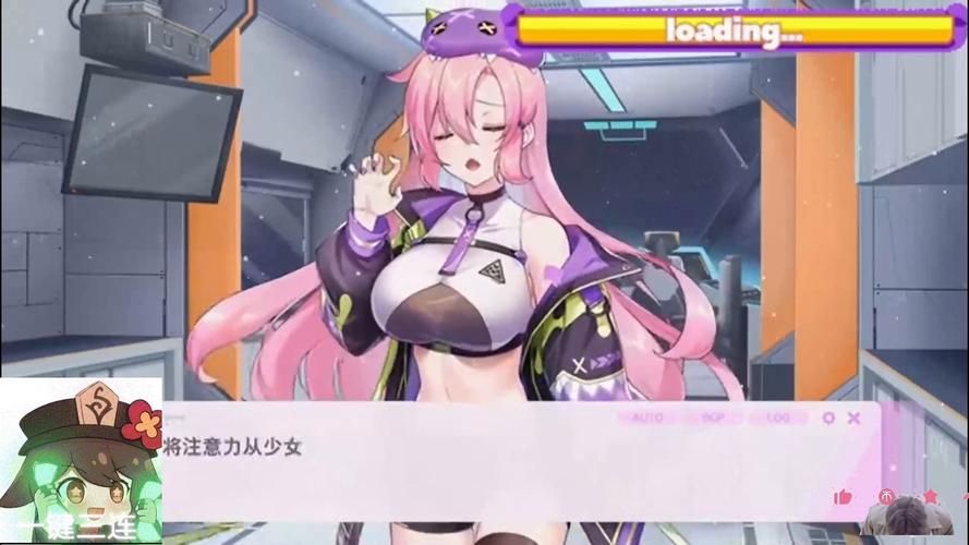 傲慢的怪兽公主游戏版本大全：哪个版本最好玩？