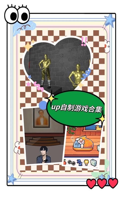 光环v1.6下载地址大全：找回经典游戏旧版本