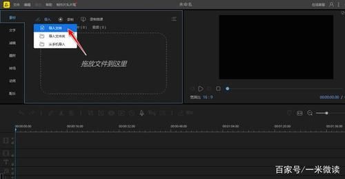 光环v1.6在哪下载?老版本资源寻找攻略 光环v1.6在哪下载?老版本资源寻找攻略
