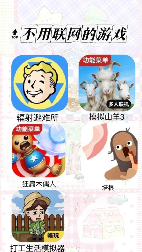 光环V1.6官网地址：游戏玩家必备助手，提升游戏体验