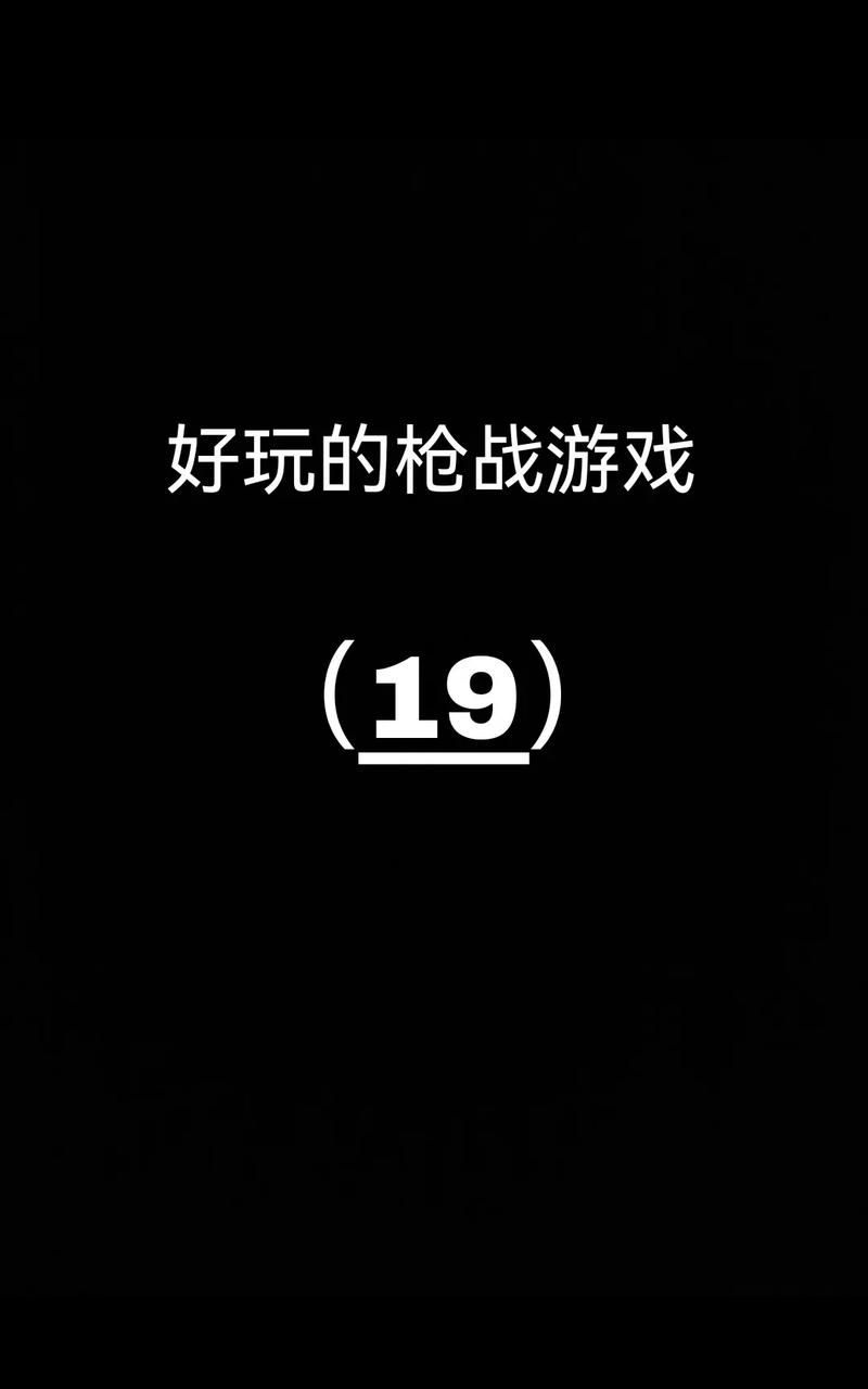 光环v1.6最新版本在哪里下载?附详细查找攻略! 光环v1.6最新版本在哪里下载?附详细查找攻略!