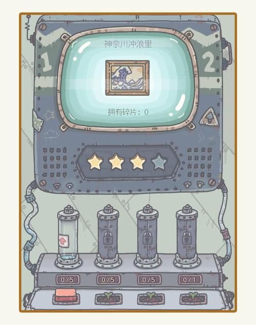 光环v1.6汉化版最新更新：改进和新增功能介绍