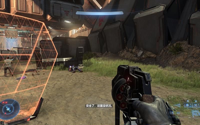 光环v1.6游戏介绍：老玩家带你找回激情岁月