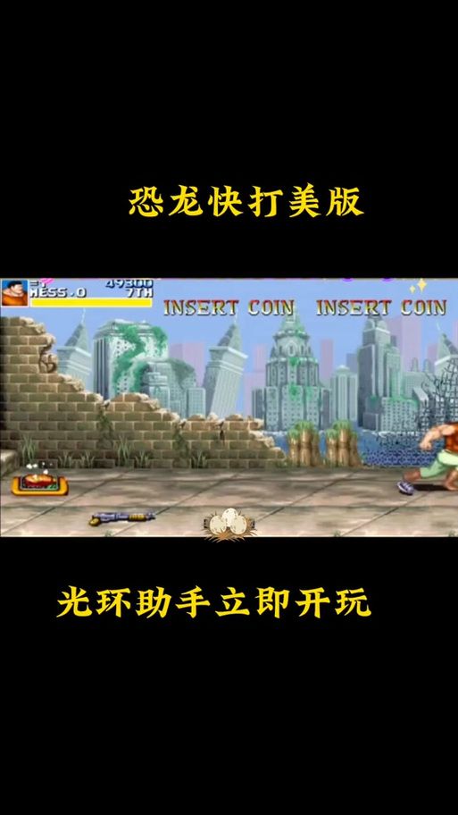 光环v1.6绅士游戏：老玩家回忆杀，轻松上手的经典游戏