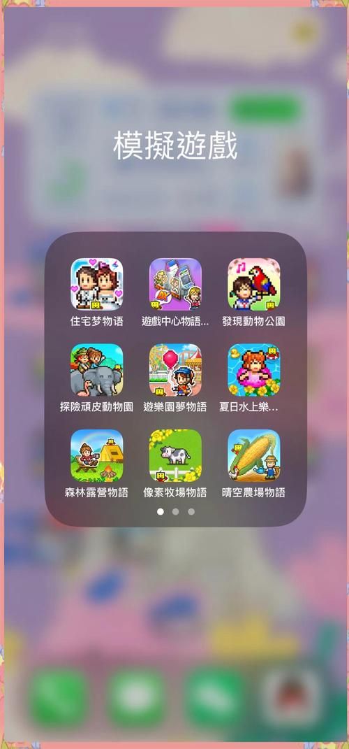 克拉罗罗下载地址大全,快速找到游戏下载链接 克拉罗罗下载地址大全,快速找到游戏下载链接