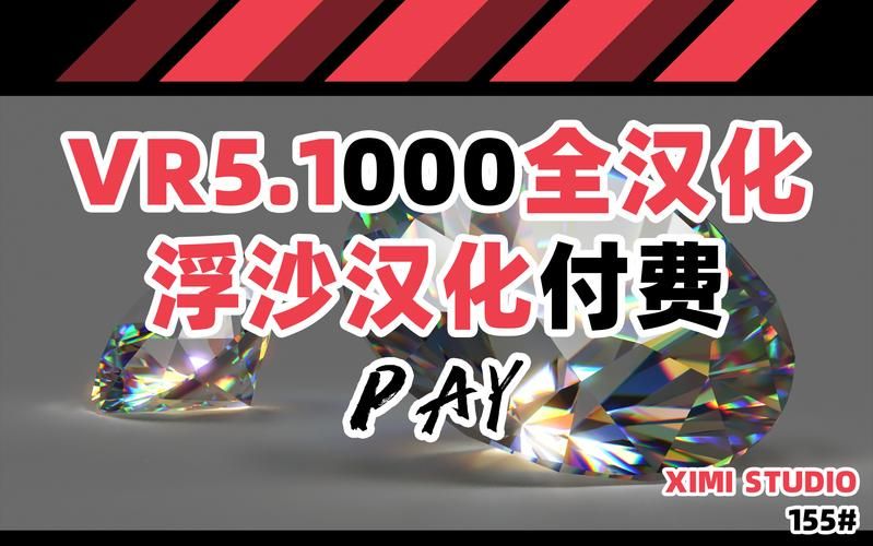 克拉罗罗安卓汉化：简单易懂的安装教程与玩法