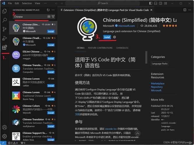 克拉罗罗安卓汉化：简单易懂的安装教程与玩法