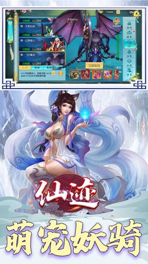 克拉罗罗官网地址：轻松找到游戏下载链接