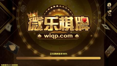 克拉罗罗官网地址：轻松找到游戏下载链接