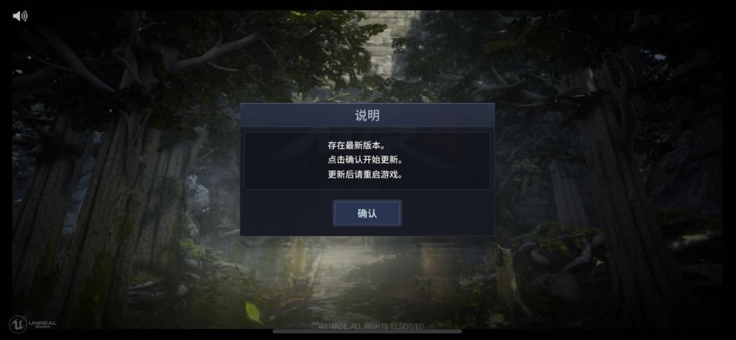 克拉罗罗更新地址官方发布，避免下载到错误版本