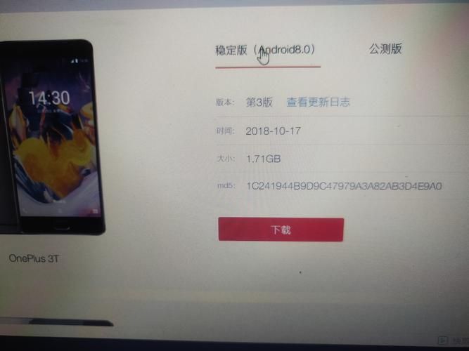 克拉罗罗更新地址官方发布，避免下载到错误版本