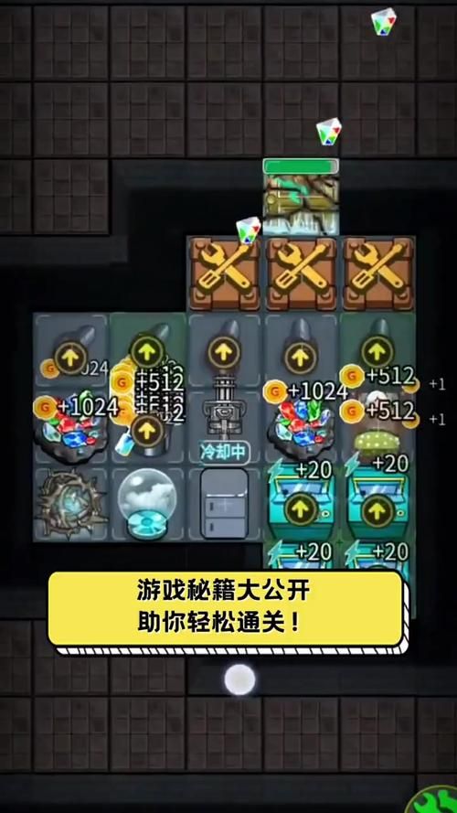 克拉罗罗最新版本攻略：助你轻松通关游戏