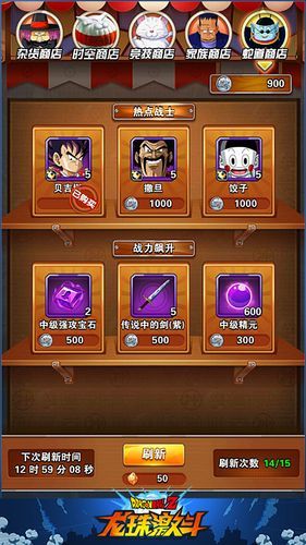 克拉罗罗最新版本攻略：助你轻松通关游戏